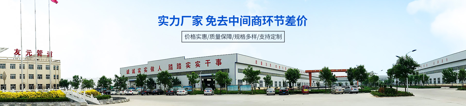 企业资质