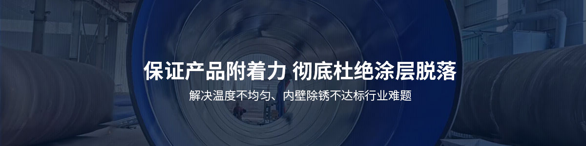 大口径3pe防腐钢管